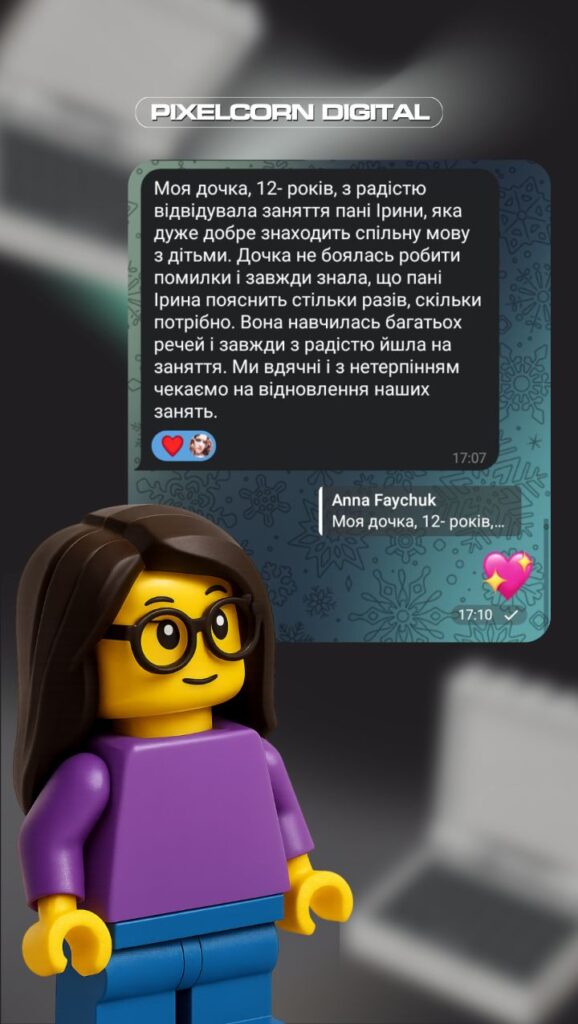 photo_2025-10-28_20-03-27